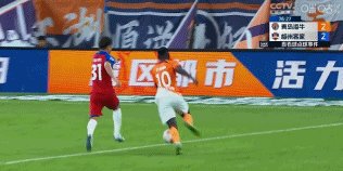 1722173561366013691.gif 饶伟辉犯规.gif
